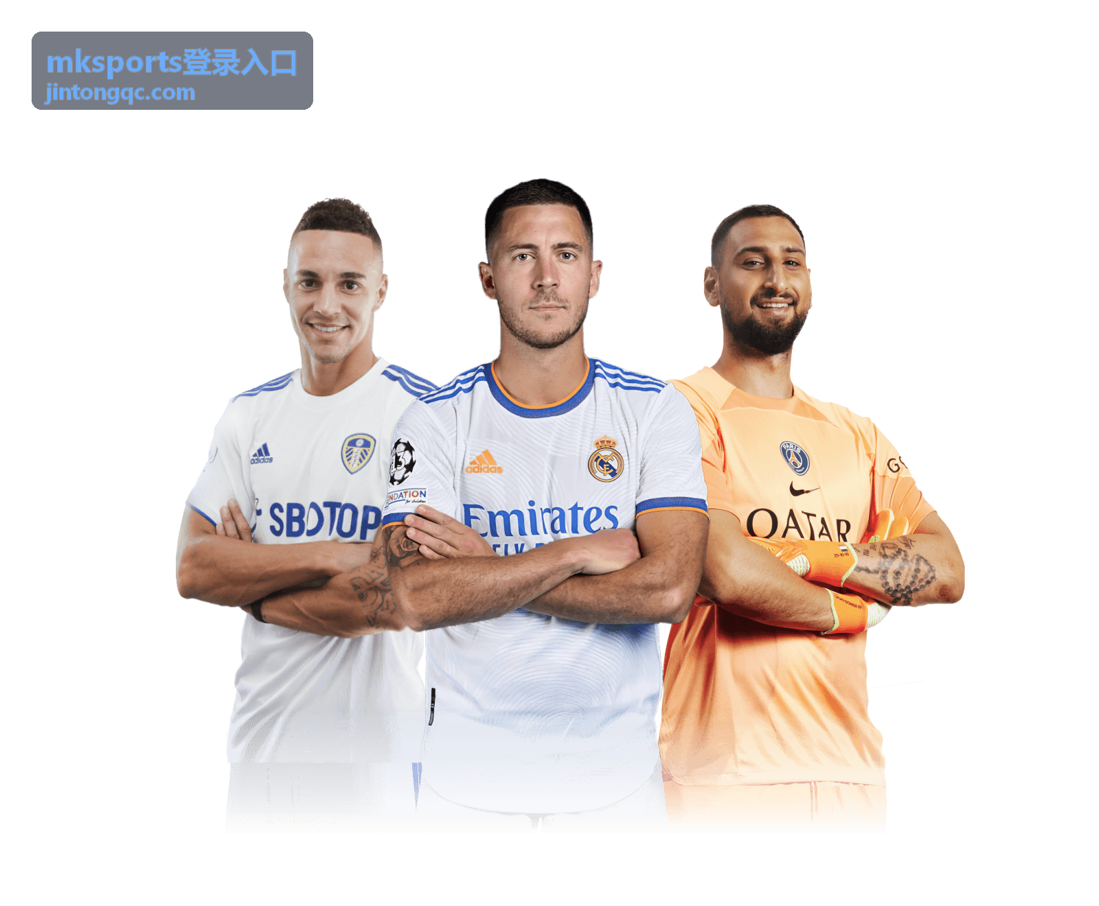 mksports登录入口 篮球赛事入口